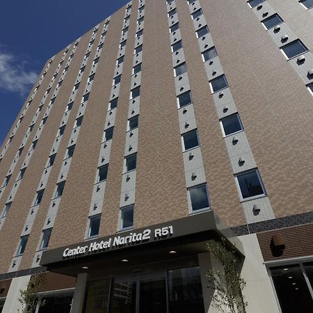 Center Hotel Narita2 R51 Exterior foto
