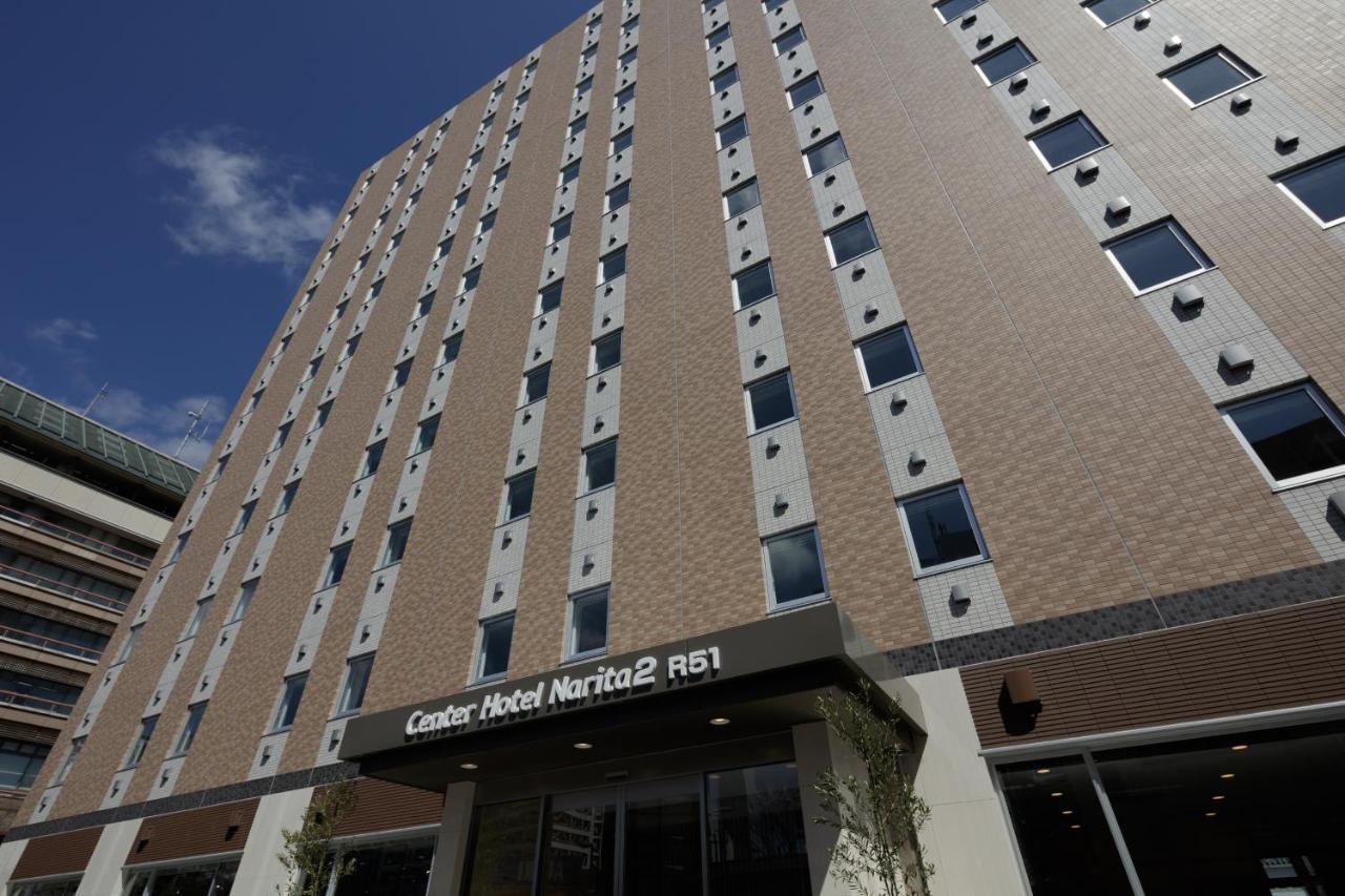 Center Hotel Narita2 R51 Exterior foto