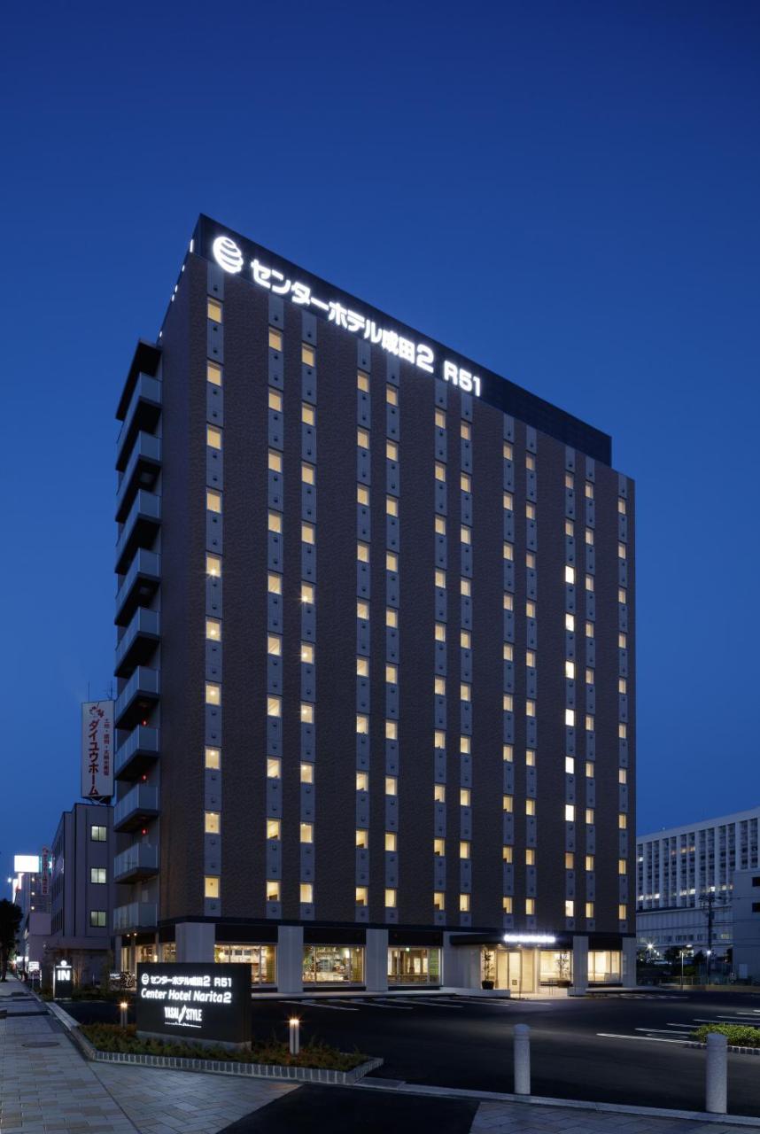 Center Hotel Narita2 R51 Exterior foto